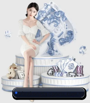 星空体育入口 APP 界面