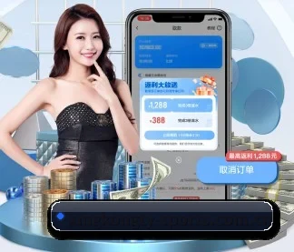 星空体育入口 APP
